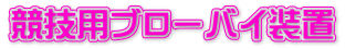 Zpu[oCu 