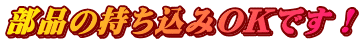 i̎OKłI