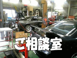 まずは PSI にご相談ください!
